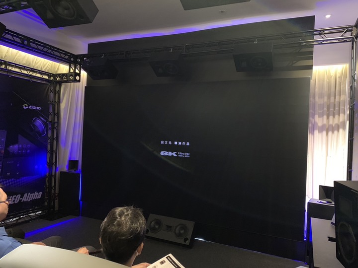 2023 TAA圓山音響大展之走馬看花