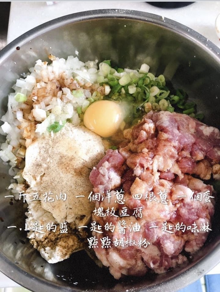 豆腐漢堡 永遠都在減肥