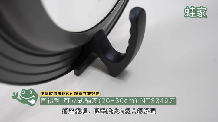 【分享】收納懶人包來了！35招快速收納技巧＋超推收納好物，居家整理好輕鬆