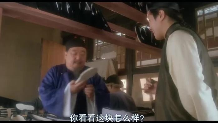 台積電又要來高雄了？