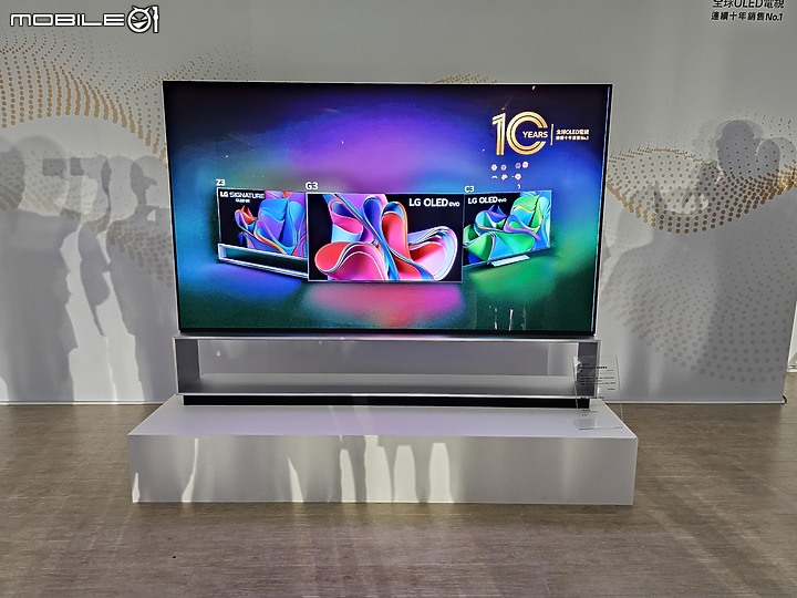 【體驗會實況】全球銷售十連冠 LG OLED evo 2023 超強戰力全新機種，完全顛覆你的影音視野！