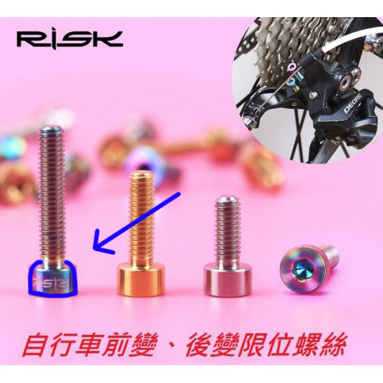 購買注意 超輕碳纖維別踩雷