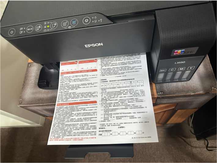 EPSON L3550公司購入後的使用心得