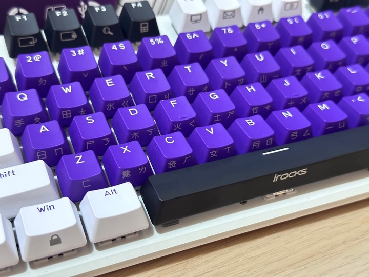#開箱 iRocks K74R RGB 背光無線機械鍵盤 白紫晶色(茶軸)
