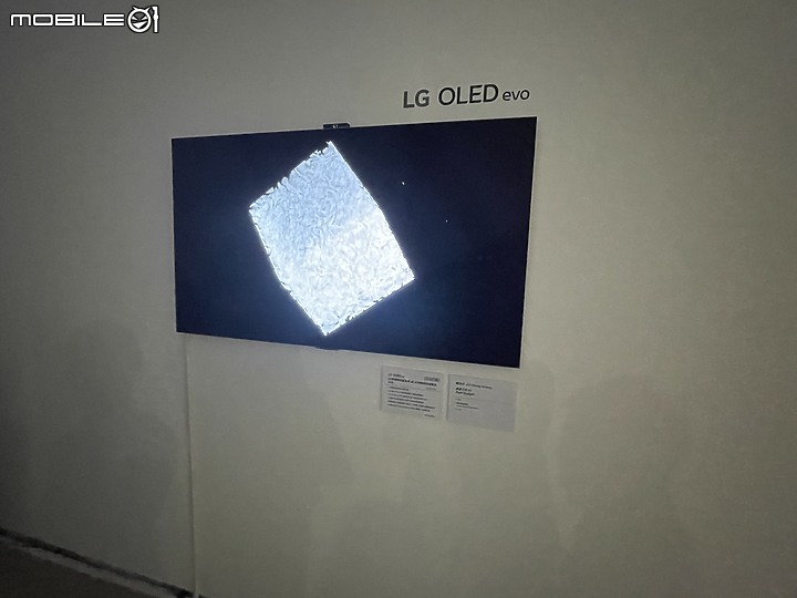 美型LG OLED evo 與藝術家劉呈祥的結合