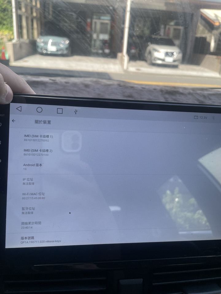 詢問ts10的環景工程密碼..