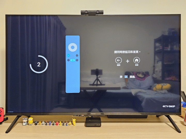 【體驗心得】六原色、真智能｜Panasonic TH-55MX800W 超有感 Google TV 體驗