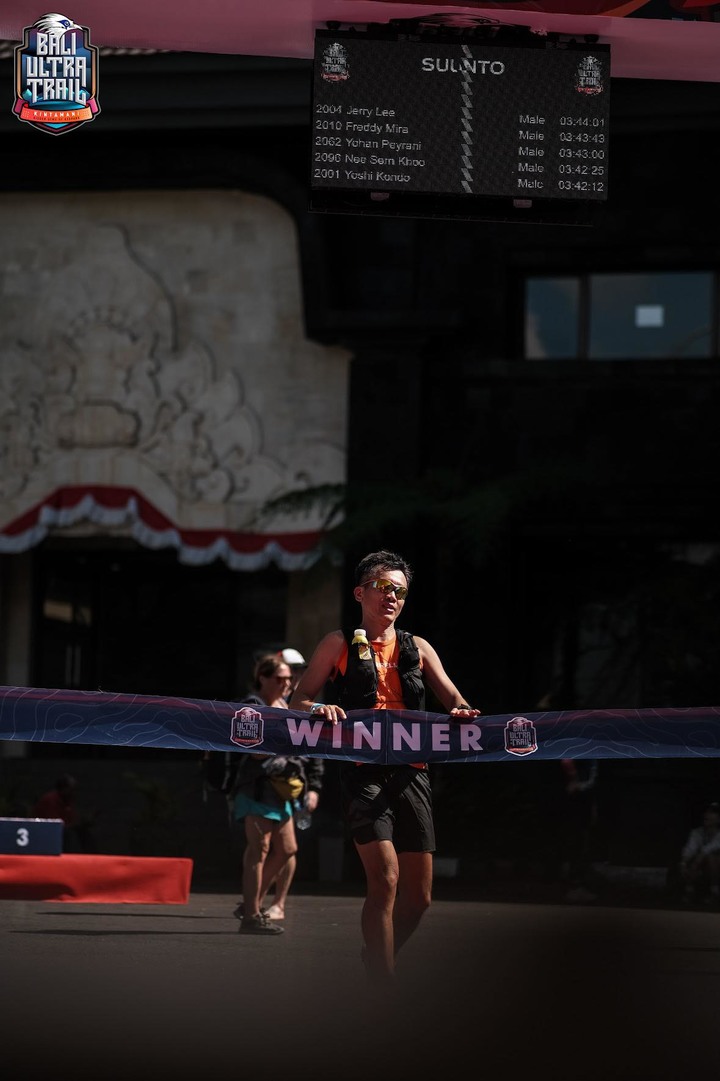 Bali Ultra Trail 峇里極限越野賽
