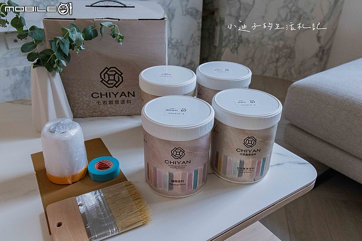 點我看大圖 自己的藝術牆自己漆!!第一次油漆DIY就上手,直接跳級挑戰特殊塗料,三千元搞定!!