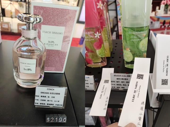 難得一日放風….整個荷包大失血! ><
