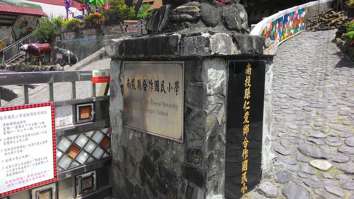 分享還沒封路的廬山溫泉區