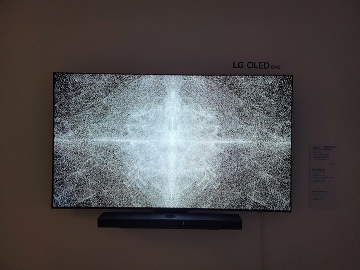 (體驗活動心得) 搶先感受 LG OLED evo 全新系列 AI 物聯網智慧電視