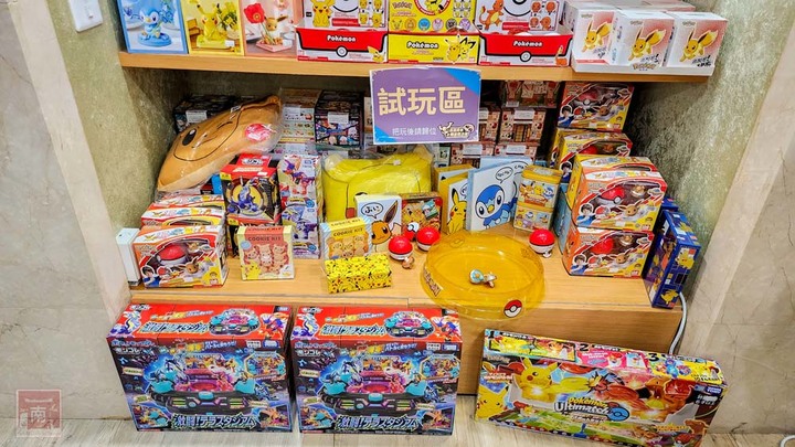 【臺南扭蛋】台南寶可夢中心在這裡,也有盲盒、日本流行扭蛋等,只有在迪士尼能買到的TOMICA小車打六折,加入會員送100元購物金~扭蛋將軍x轉蛋概念館 - 南人幫