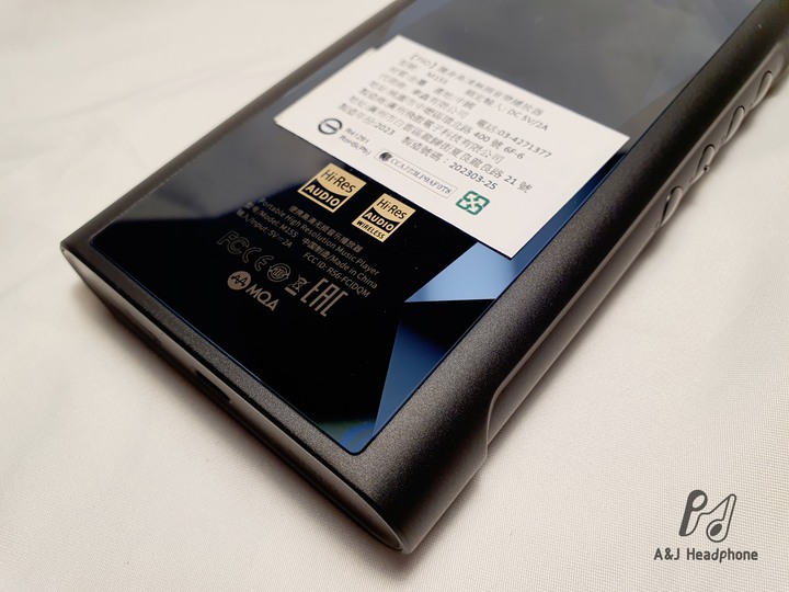 可攜行的掌上台機 - FIIO M15s 高階無損播放器 開箱評測