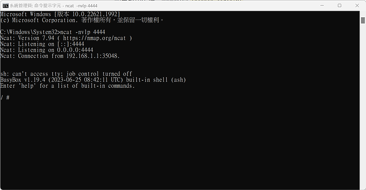 [教學] TL-XDR6088 刷入官方 Openwrt