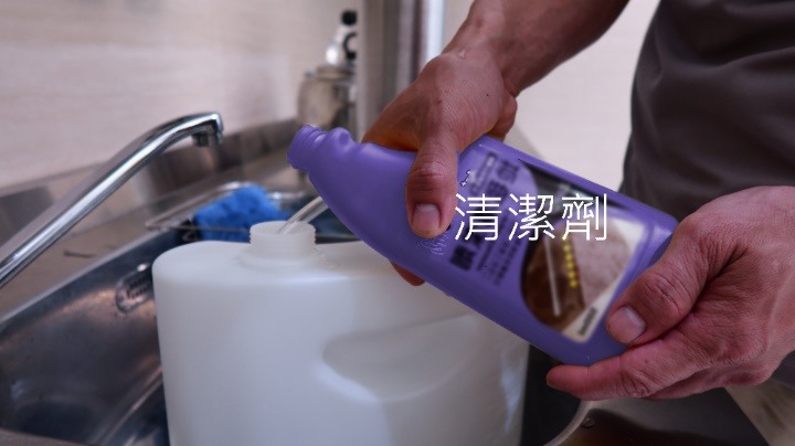 KOSTER超值一機多用織物清潔機 地毯清洗機--RL508機開箱！