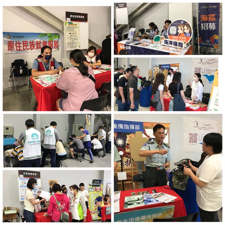 帶媽媽找工作 北市青銀就業博覽會參加心得