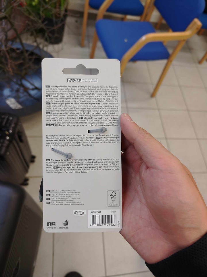 德國推薦的指甲剪有？