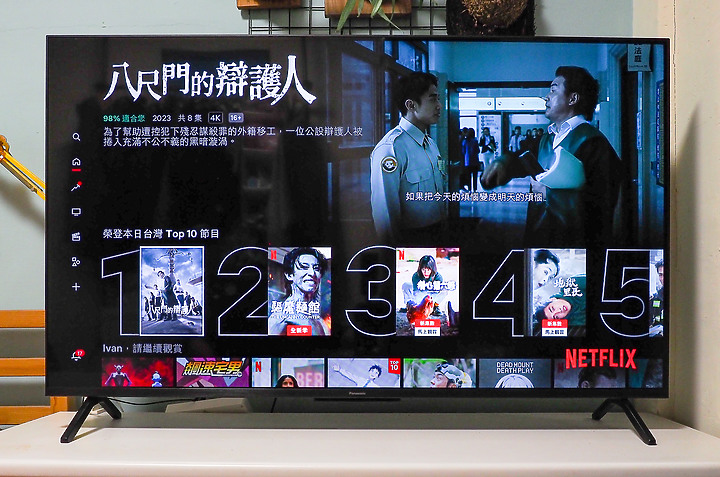 Panasonic TH-55MX800W 4K HDR智慧顯示器試用 6原色技術加持的極緻色彩呈現
