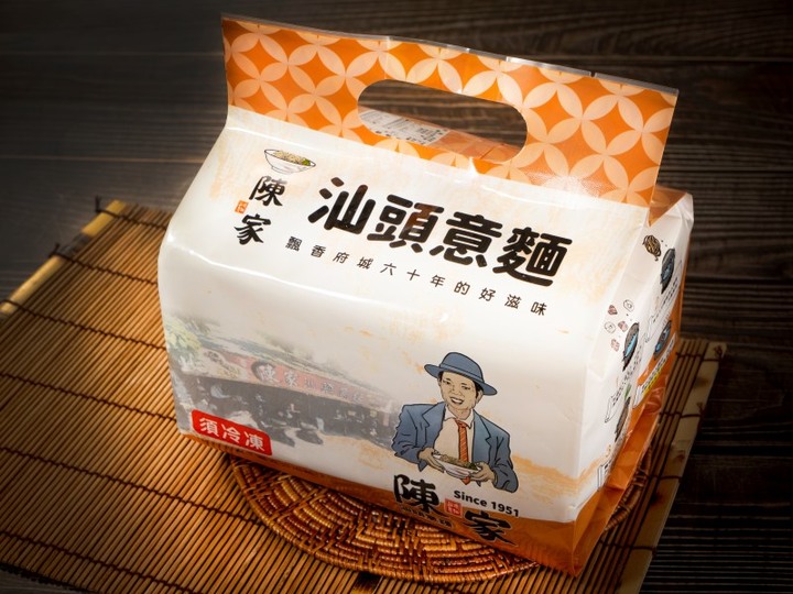 台南美食推薦│汕頭沙茶醬汁點亮意麵、魚冊內在美味靈魂