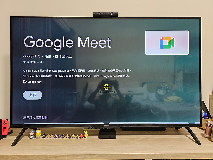 【體驗心得】六原色、真智能｜Panasonic TH-55MX800W 超有感 Google TV 體驗
