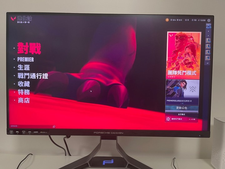 PD32M 使用心得分享~