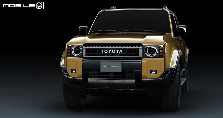 【海外新訊】Toyota「Land Cruiser 250」全球首發,「Land Cruiser 70」也將重回日本市場!