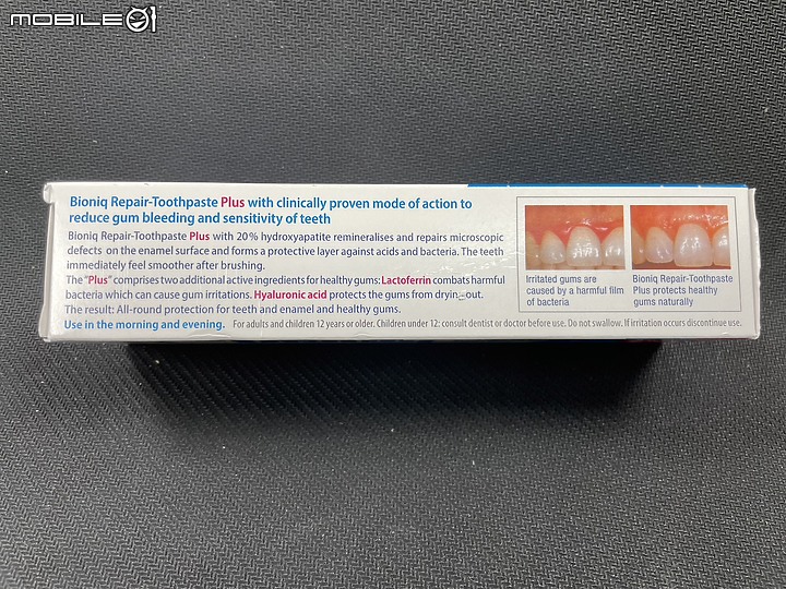 點我看大圖 <使用心得> Bioniq® 貝歐尼 修復+護齦牙膏:護齦加強的全方位呵護體驗