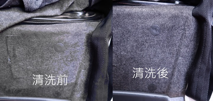 KOSTER超值一機多用織物清潔機 地毯清洗機--RL508機開箱！
