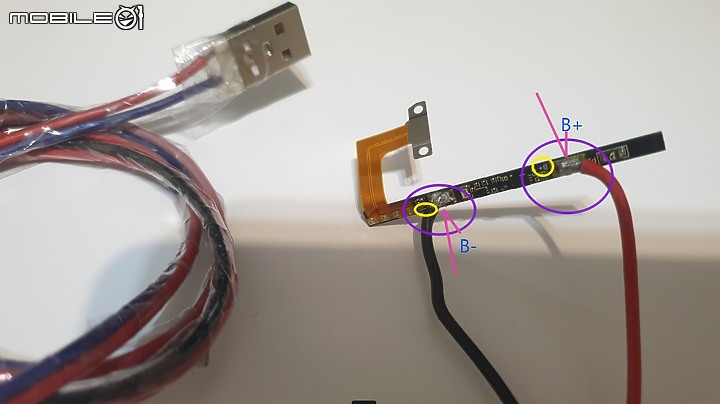 點我看大圖 HTC M8 直供電 免電池開機 / boot HTC M8 by direct power supply without battery! use Android phone without battery