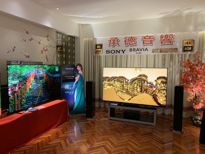 2023 TAA圓山音響大展之走馬看花