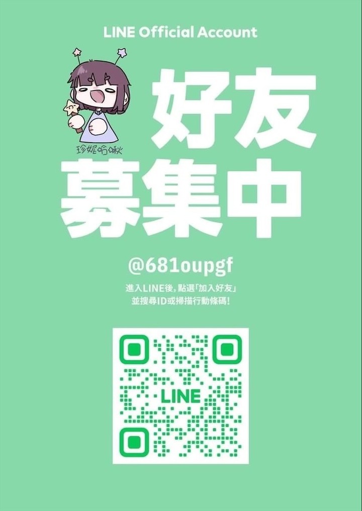 蛋黃酥、焦糖奶油肉桂捲、花漾檸檬塔，邪惡甜點攏滴佳