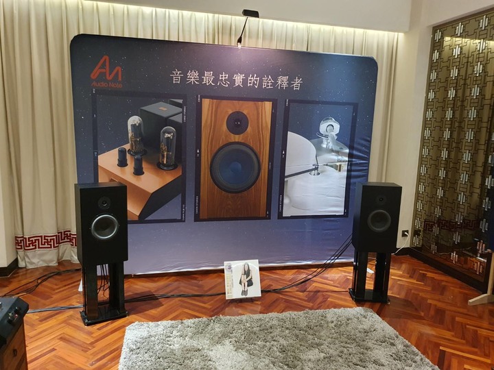 2023 TAA圓山音響大展之走馬看花