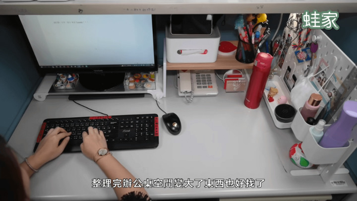 【改造】拯救混亂辦公桌!示範超簡單收納法,無印、IKEA、宜得利辦公收納好物推薦