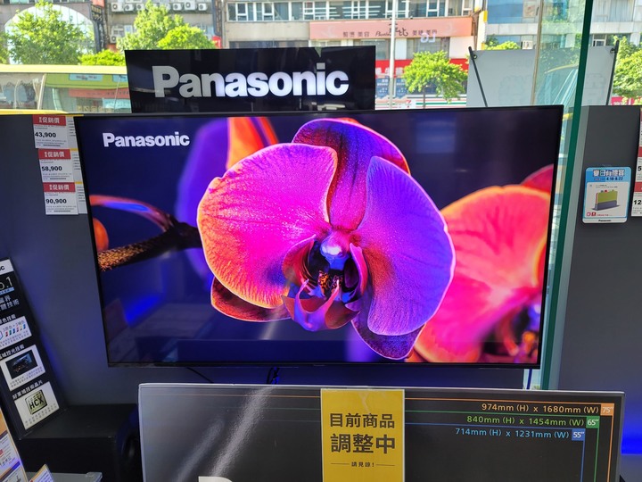 Panasonic 55MX950 展示機心得