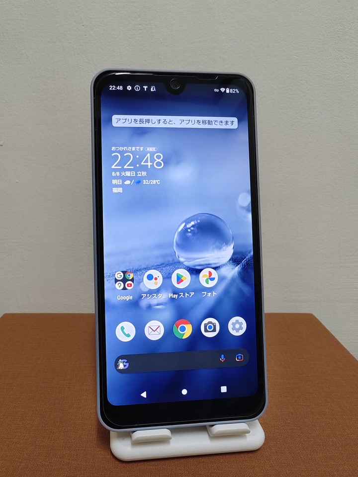 😭新手求救 sharp wish2 使用問題