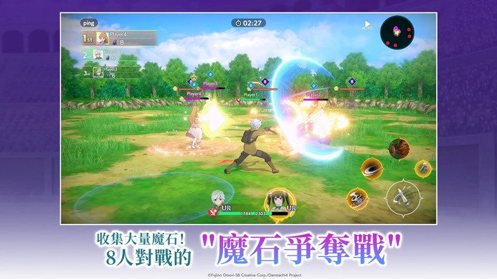 《地城邂逅 戰鬥編年史》8月24日 繁中版上線 人氣動畫IP 動作 RPG | 自行組合「冒險者」、「支援者」、「場景卡片」創造出獨特隊伍 | 新手UR 冒險確定 10 連抽轉蛋票券