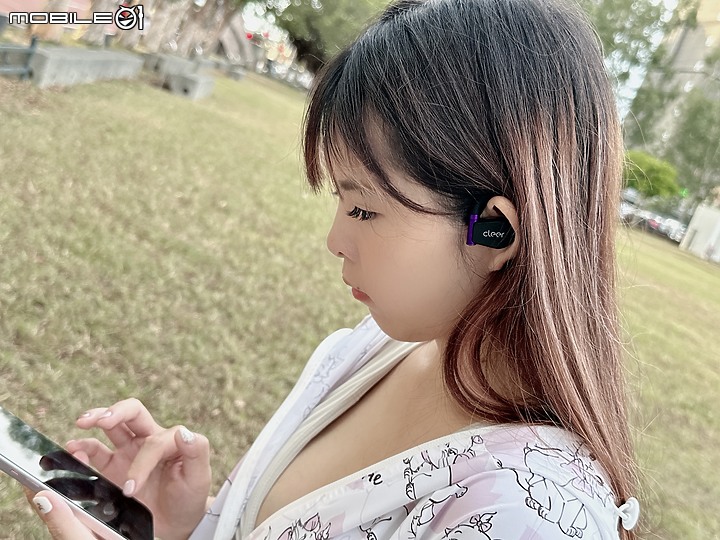 點我看大圖 紫色配色最美 Cleer ARC II 電競版 開放式真無線藍牙耳機