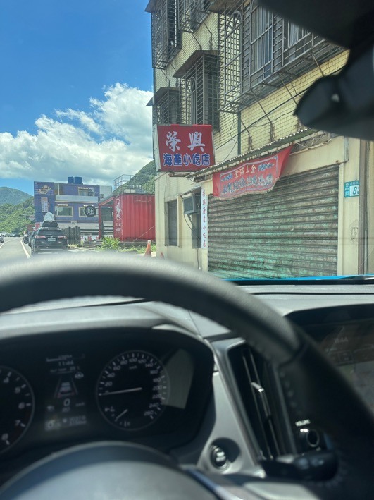 Crosstrek極東點+極北點打卡開箱