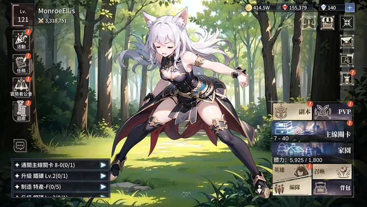 《命運迴廊》 Fate Corridor 日系二次元美少女卡牌養成 | 組建最強冒險隊伍 多樣生活系統 策略性卡牌對戰 探索神秘世界 踏上一場穿越命運的冒險之旅
