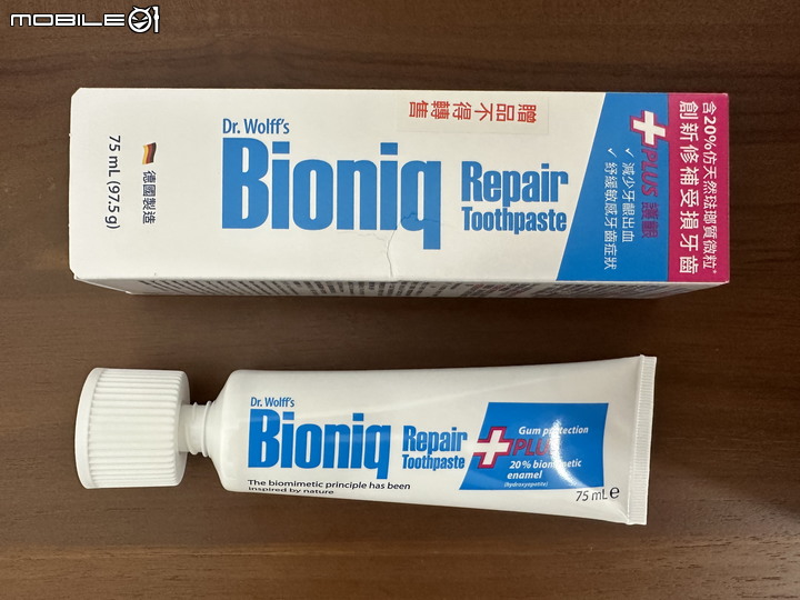 Bioniq® 貝歐尼 修復+護齦牙膏 長期使用心得