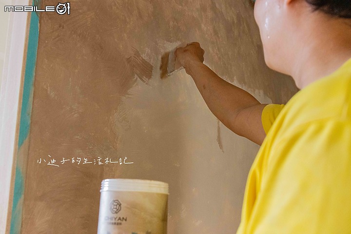 點我看大圖 自己的藝術牆自己漆!!第一次油漆DIY就上手,直接跳級挑戰特殊塗料,三千元搞定!!