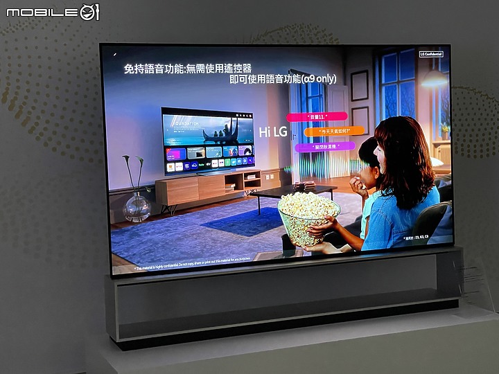 美型LG OLED evo 與藝術家劉呈祥的結合