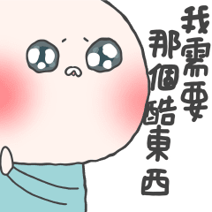 天絲床包使用心得(Annahome 棉床本鋪)