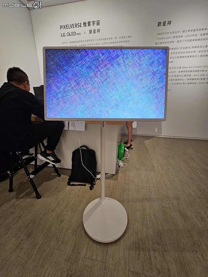 【體驗會實況】全球銷售十連冠 LG OLED evo 2023 超強戰力全新機種，完全顛覆你的影音視野！