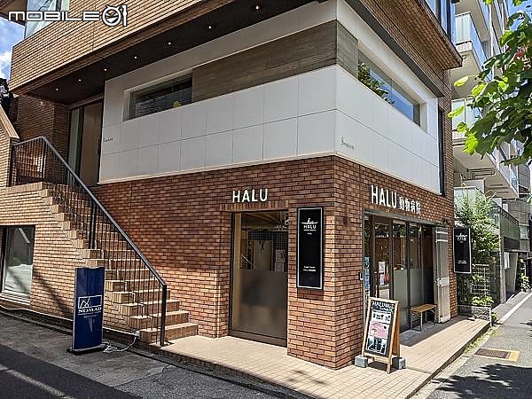 點我看大圖 東京米其林一星法式餐廳Simplicité(サンプリシテ)