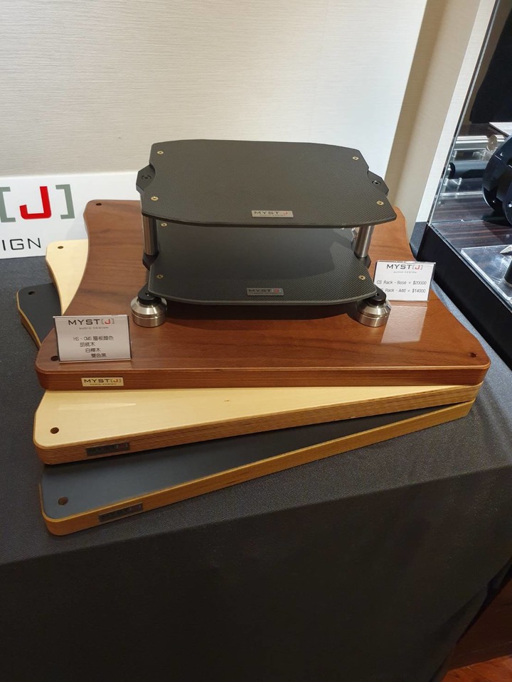2023 TAA圓山音響大展之走馬看花