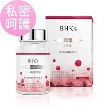 私密處感染的對抗心得!