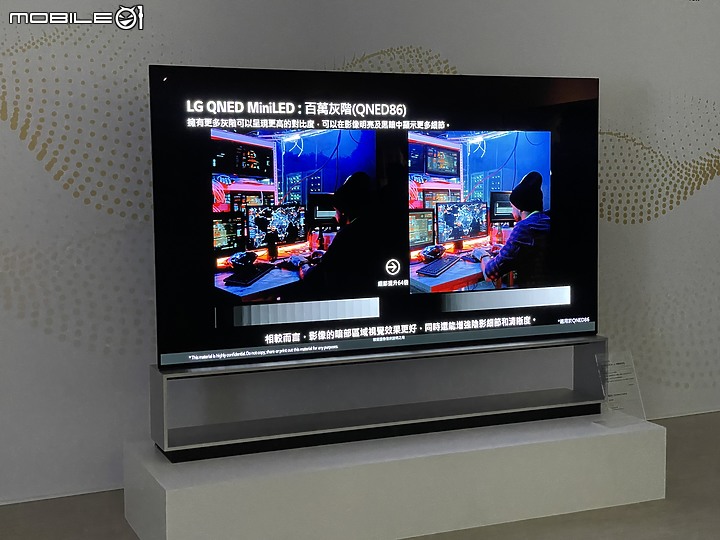 美型LG OLED evo 與藝術家劉呈祥的結合