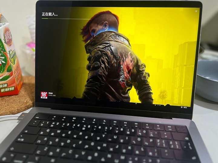 MBP GFN鈦金方案封測體驗